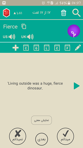 Screenshot_2021-08-20-02-07-15