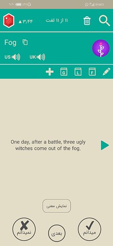 Screenshot_20201117_093025_com.zabanshenas