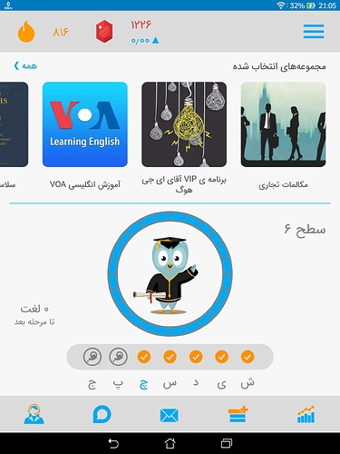 Screenshot_20201021-210553