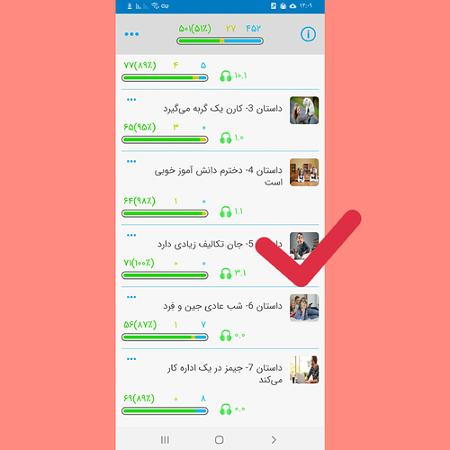 InShot_۲۰۲۱۰۷۰۴_۱۴۱۰۳۹۱۱۰