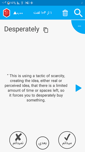 Screenshot_۲۰۲۰۰۶۲۴-۰۰۰۴۱۳