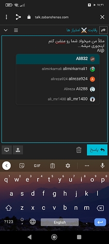Screenshot_۲۰۲۳-۰۲-۰۸-۱۷-۳۱-۵۴-۰۴۶_com.android.chrome