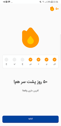 Screenshot_20221115-222658