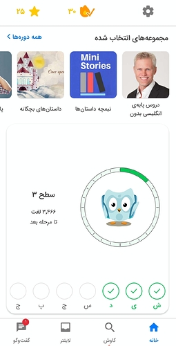 Screenshot_20220718-101514