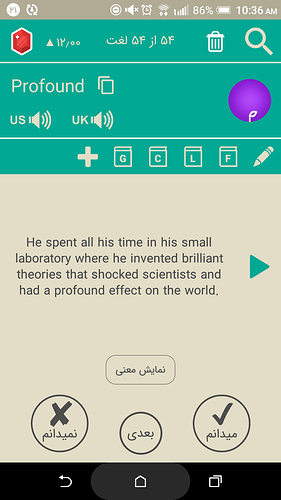Screenshot_20210511-103628