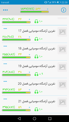 Screenshot_20191013-223956