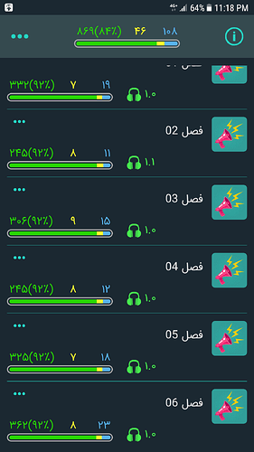 Screenshot_20190830-231858