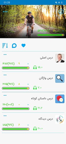 Screenshot_20210213-012837