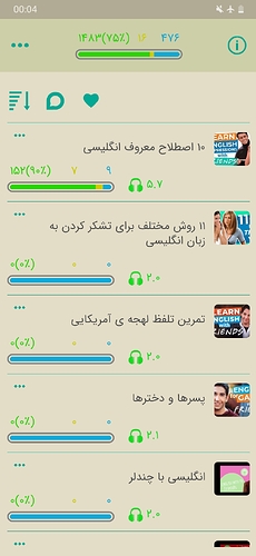 Screenshot_20201017-000406