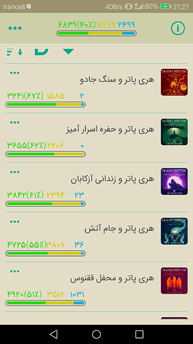 Screenshot_20200210-212713