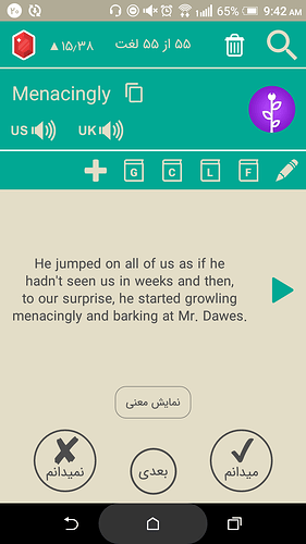 Screenshot_20210510-094213