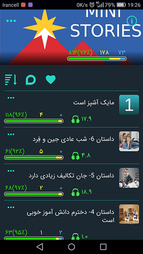 Screenshot_2020-04-13-19-26-24