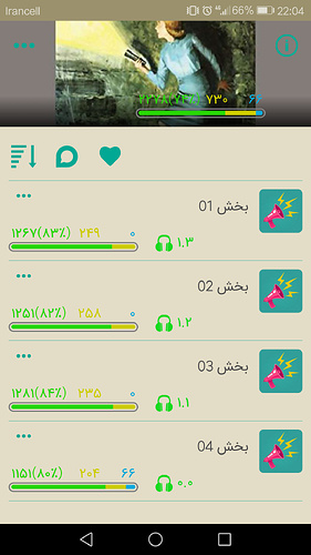 Screenshot_20191124-220452