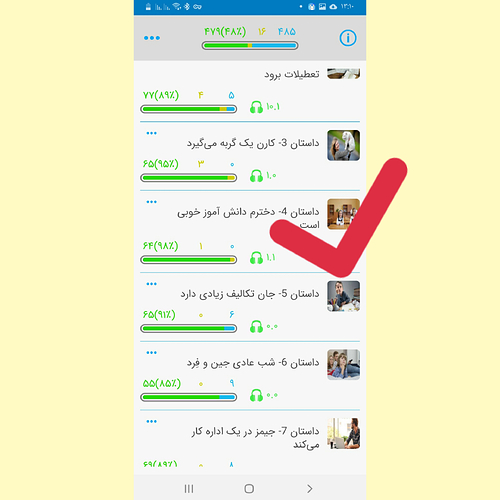 InShot_۲۰۲۱۰۷۰۳_۱۳۱۱۴۷۰۶۳