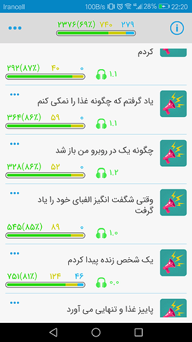 Screenshot_20191115-222057