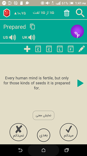 Screenshot_20210820-134102