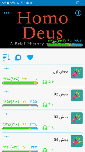 Screenshot_۲۰۲۰۰۶۲۴-۰۰۱۱۴۵
