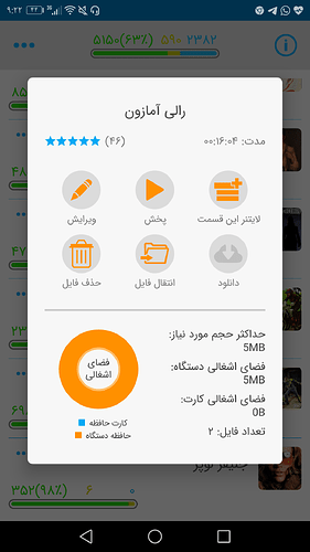 Screenshot_20210225-092257