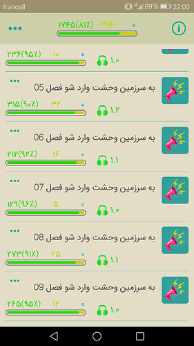 Screenshot_20191119-220047