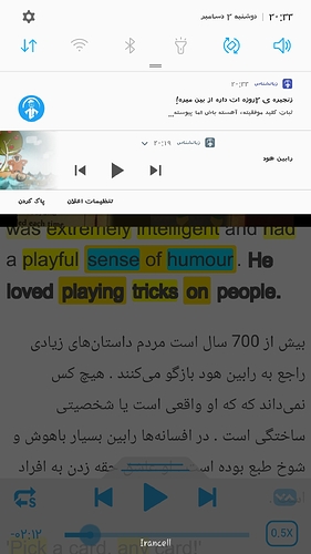 Screenshot_۲۰۱۹۱۲۰۲-۲۰۳۳۴۳