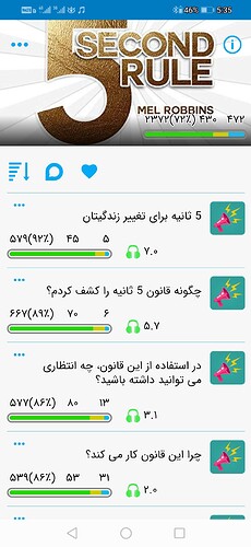 Screenshot_20210216_173501_com.zabanshenas
