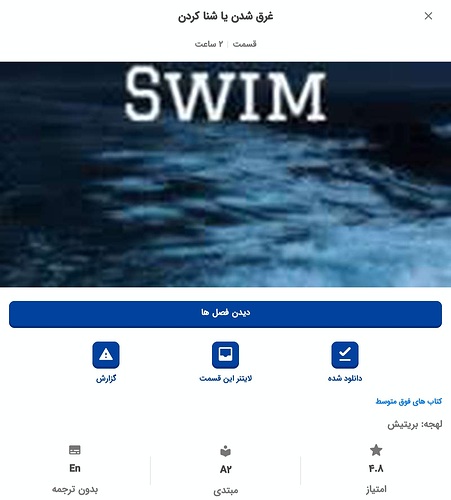 Screenshot_20230207-232350