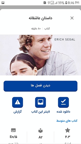Screenshot_20221022-202653