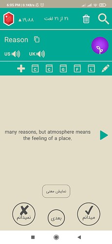 Screenshot_2021-01-01-18-05-25-719_com.zabanshenas