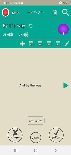 Screenshot_۲۰۲۱۰۹۰۱-۱۹۰۲۳۵