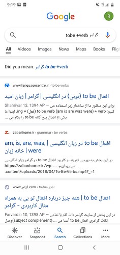Screenshot_20210225-211948_Google