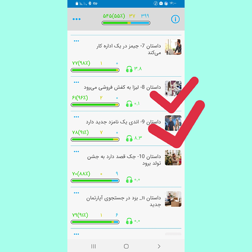 InShot_۲۰۲۱۰۷۰۶_۱۶۰۲۱۴۹۰۴