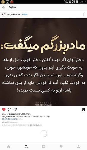 IMG-20180917-WA0029