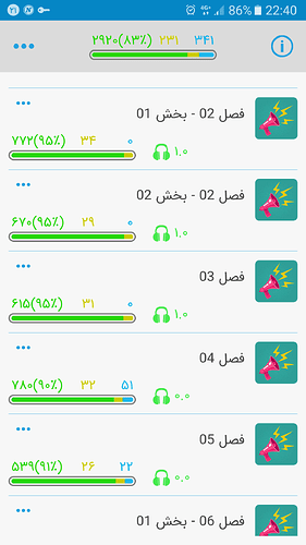 Screenshot_20190812-224010