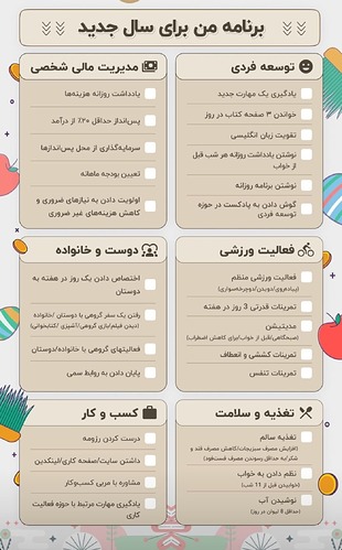 Screenshot_20230320_010256