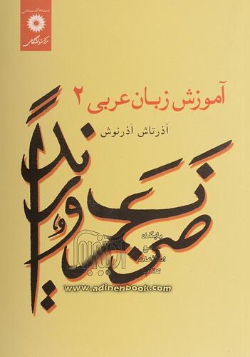 9640104132.SR,1000