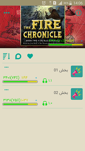 Screenshot_2020-02-02-14-06-33