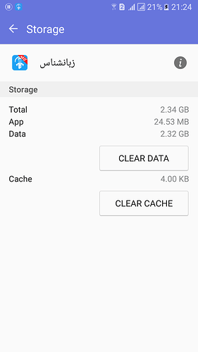 Screenshot_20180905-212410