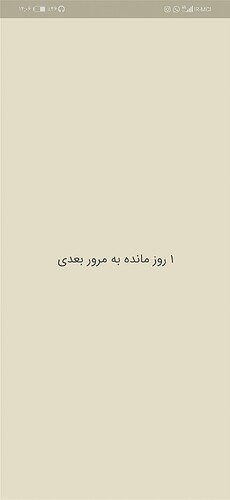 Screenshot_20201112_154615_com.android.gallery3d