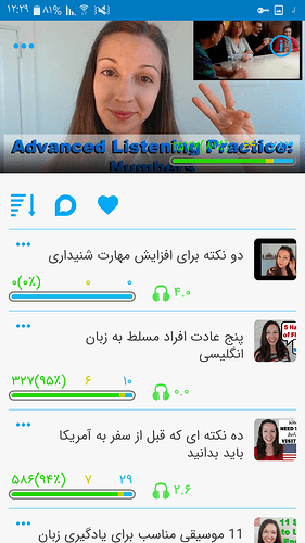 Screenshot_۲۰۲۰۰۴۲۱-۱۲۲۹۳۰