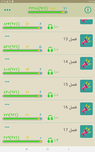 Screenshot_20191025-171818