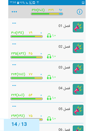 ۲۰۲۰۰۵۰۳_۰۱۱۲۵۹