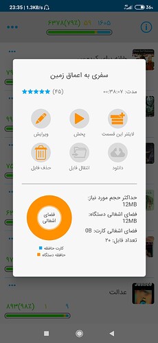 Screenshot_2021-01-28-23-35-41-510_com.zabanshenas