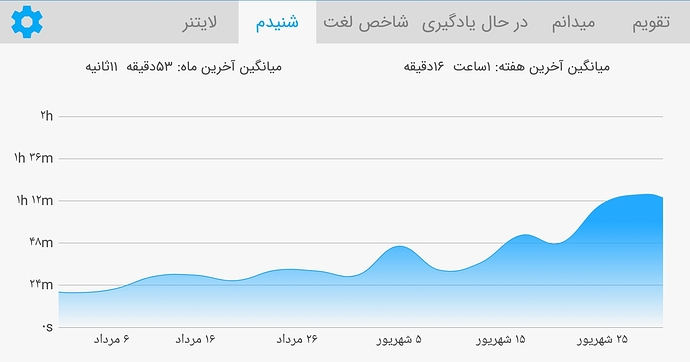 Screenshot_20200921-205337