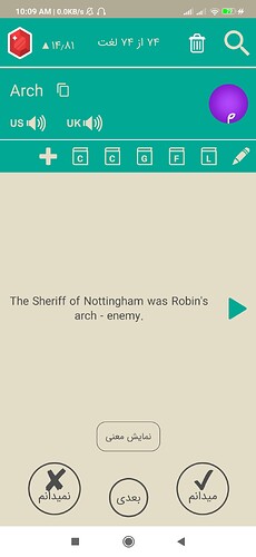 Screenshot_2020-11-18-10-09-24-698_com.zabanshenas