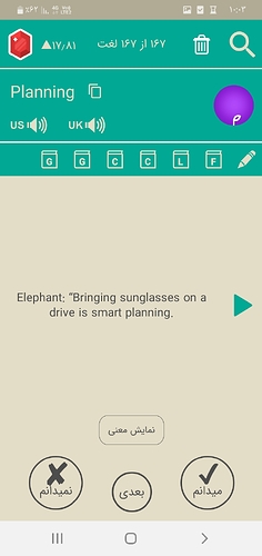 Screenshot_۲۰۲۱۰۸۲۳-۲۲۰۳۴۰