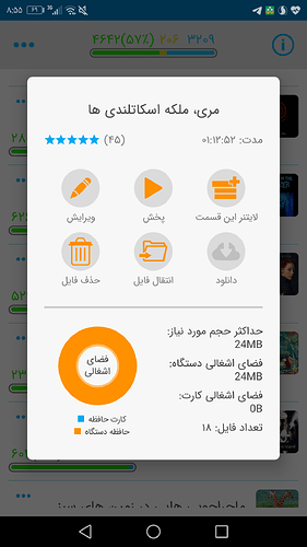 Screenshot_20210130-085540