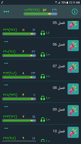 Screenshot_20190816-001115