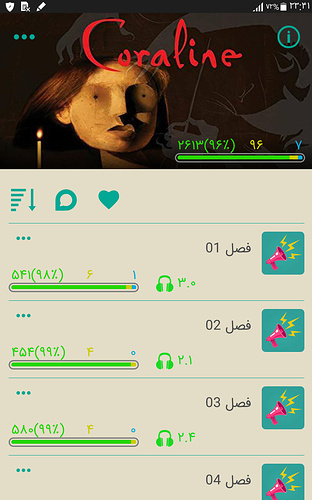 Screenshot_%DB%B2%DB%B0%DB%B1%DB%B9-%DB%B0%DB%B8-%DB%B0%DB%B8-%DB%B2%DB%B3-%DB%B4%DB%B1-%DB%B4%DB%B8
