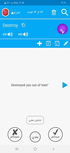 Screenshot_۲۰۲۱۰۳۱۲-۲۳۴۸۱۳