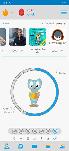 Screenshot_۲۰۲۱۰۳۱۳-۱۱۰۷۲۲